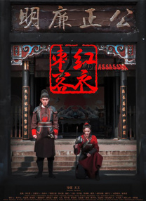 三级免费