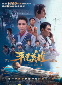 三级免费